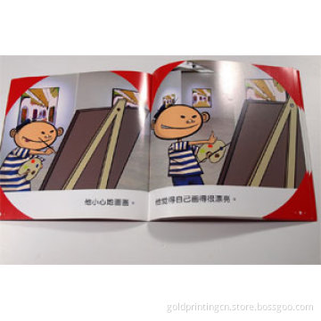 Children's Textbooks Printing,Children's Book Printing in China